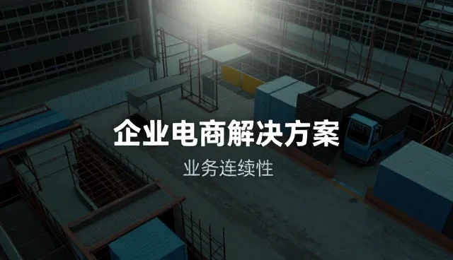 域名管理中常见的技术问题与解决方案